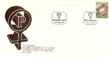 RSA 1981 Cover Phalaborwa Mining Mint #1452 - Minerals