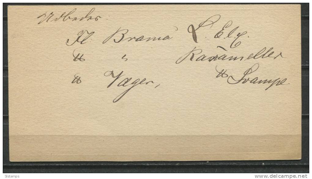 Denmarp 1875-9 Postal Stationary Card 4 Ore - Postal Stationery