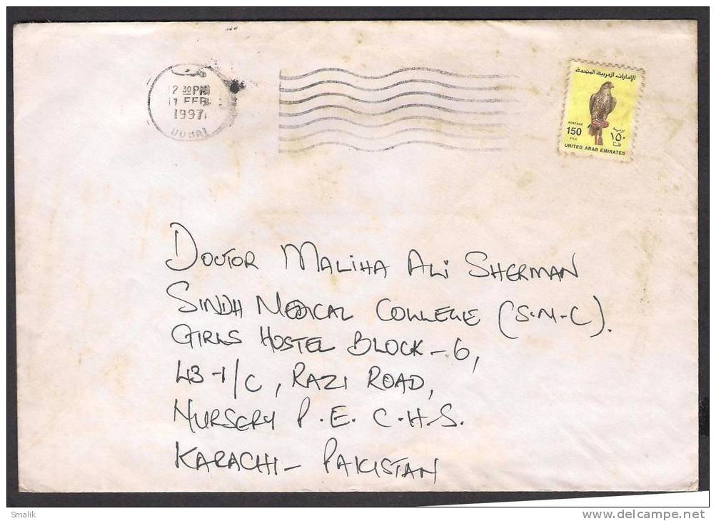 Dubai UAE Postal History Cover 1-2-1997 As Per Scan - Eagles & Birds Of Prey