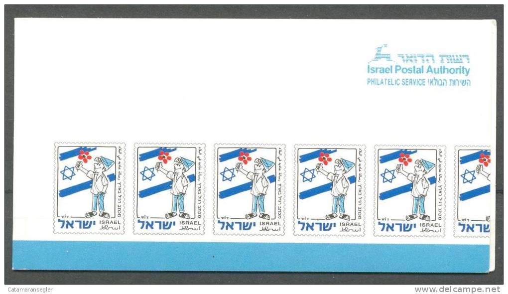 Israel BOOKLET - 1998, Michel/Philex Nr. 1451, - MNH -postfrisch - Carnets