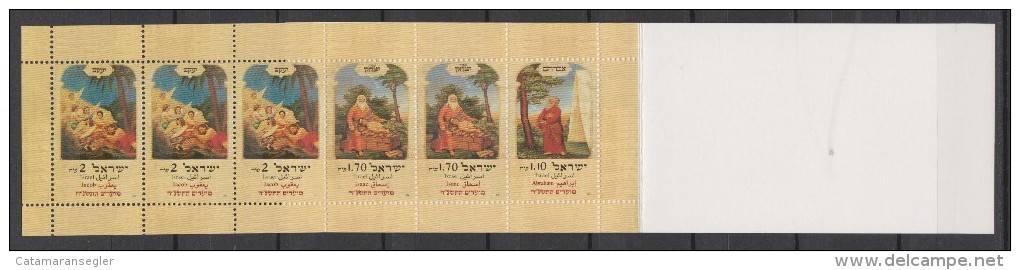 Israel BOOKLET - 1997, Michel/Philex Nr. 1439-1441  - MNH -postfrisch - Booklets