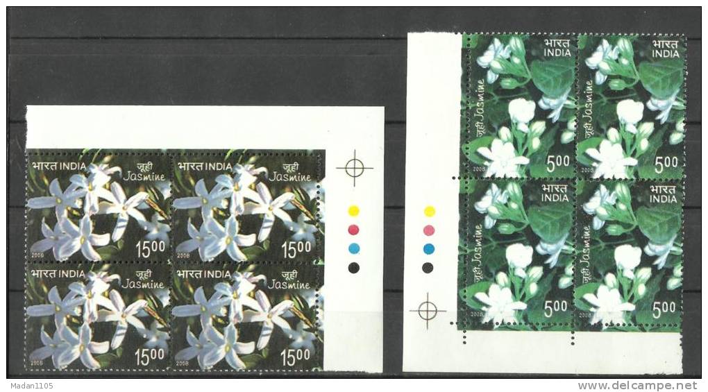 INDIA, 2008,Jasmine, Flowers, Scented Stamps, Set 2 V,   Flower, Flowers, Block Of 4, With Traffic Lights,  MNH, (**) - Neufs