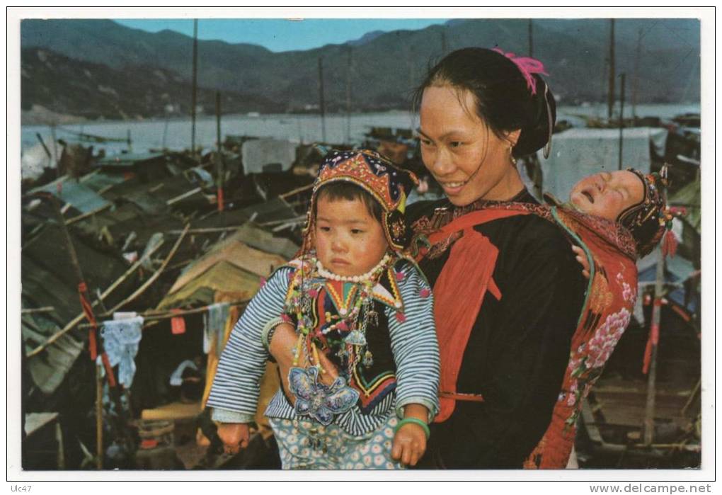 - Queer Dress Of Boat Woman & Children - Scan Verso - - China