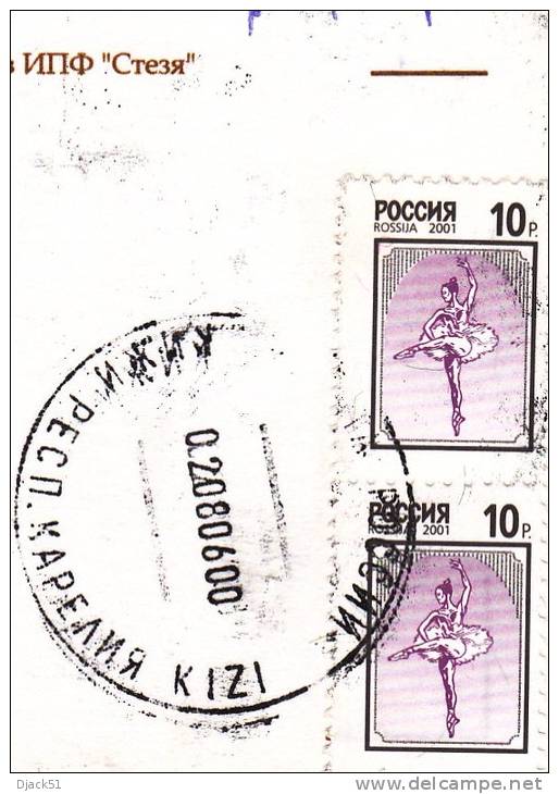 RUSSIE / 2 Timbres Collés Sur Carte Postale / Les Tours Du Kremlin / Kremlin Towers / MOCKBA - Used Stamps