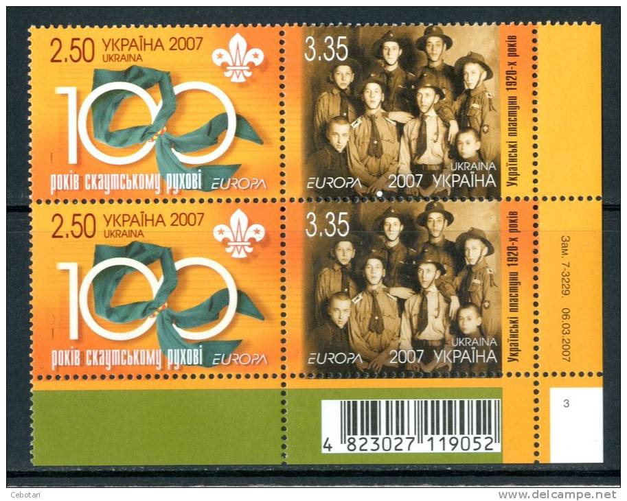 UCRAINA / UKRAINE 2007** - Europa - Boy Scout - Coppia  MNH Come Da Scansione - 2007