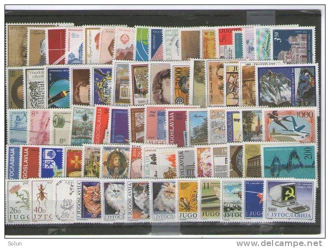 YUGOSLAVIA  STAMPS   DIFFERENT SERIES  UNUSED - Collections, Lots & Séries