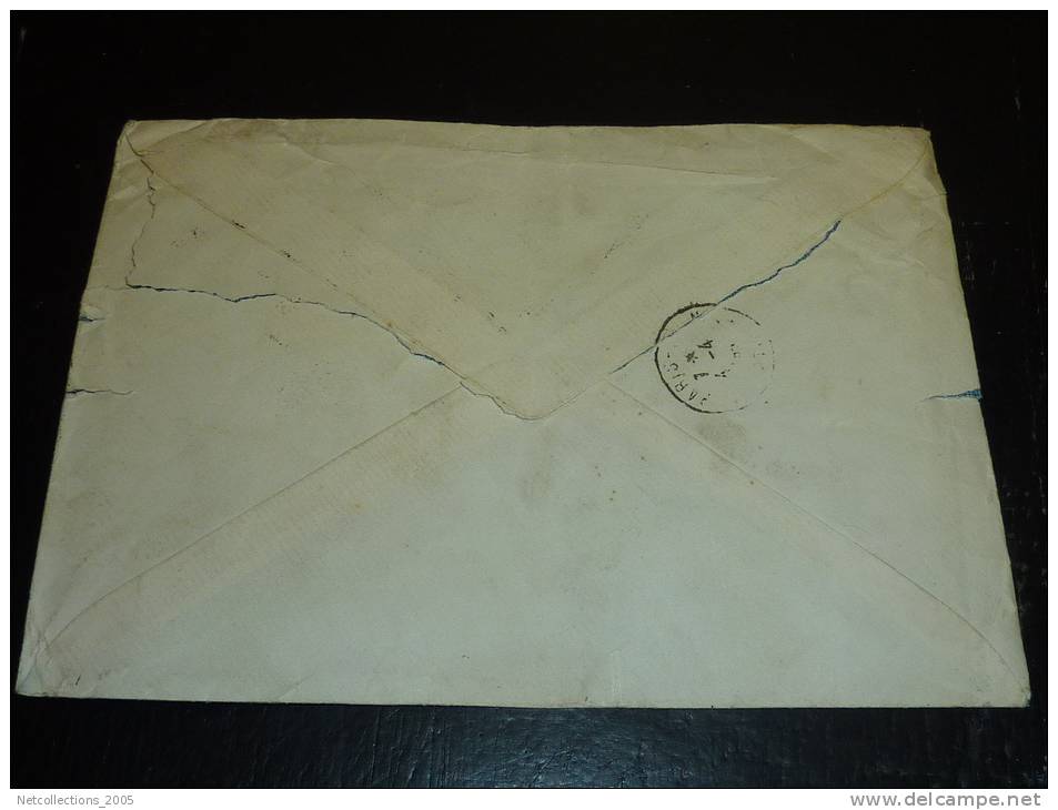 LETTRE ENVELOPPE AFFRANCHI - TIMBRE: POSTE ITALIAN - ROMA  - 5 TIMBRES - Brieven En Documenten