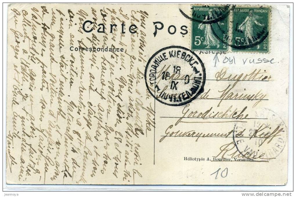 FRANCE - SEMEUSE CAMÉE - N° 137 PAIRE / CPA OBL. CAD RUSSE DE KIEV EN 1910 - SUP - Lettres & Documents