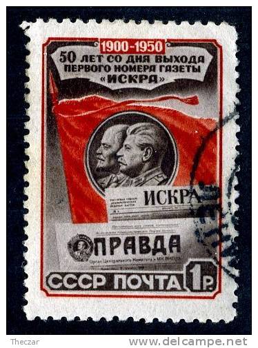 11457)  RUSSIA 1950  Mi.#1536  (o) - Gebraucht