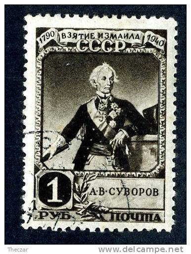 11467)  RUSSIA 1941  Mi.#809  (o) - Usados