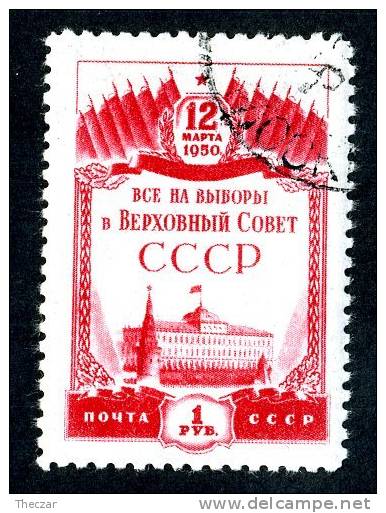 11469)  RUSSIA 1950  Mi.#1447  (o) - Usados