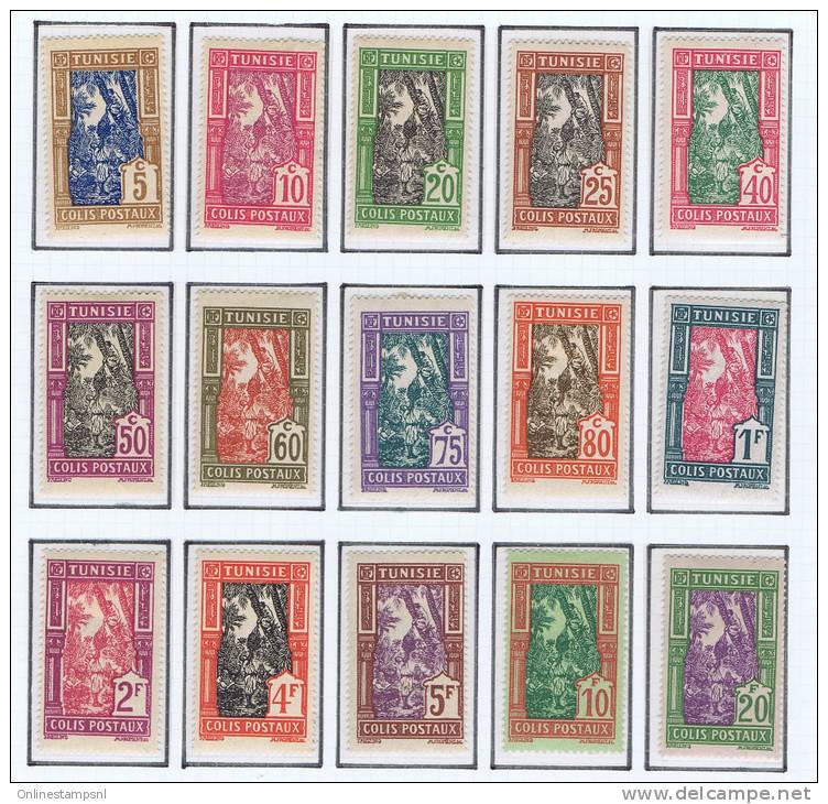 Tunesie: Colis Postaux, Yv 11 - 25 MH/* - Unused Stamps