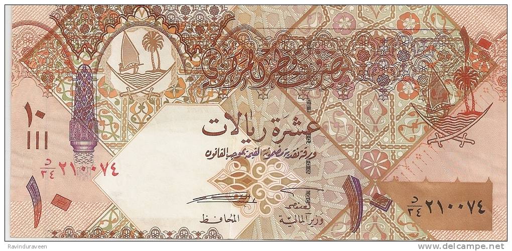 QATAR TEN RIYAL BANKNOTES - Qatar