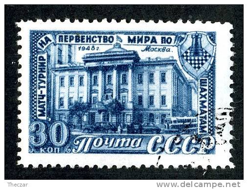 11481)  RUSSIA 1948  Mi.#1292  (o) - Usados