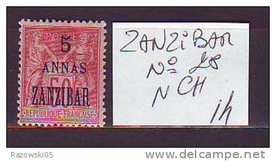 FRANCE. TIMBRE. COLONIE FRANCAISE. ZANZIBAR.N°.............. ...28 - Unused Stamps