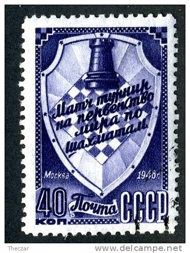 11496)  RUSSIA 1948  Mi.#1293  (o) - Gebraucht