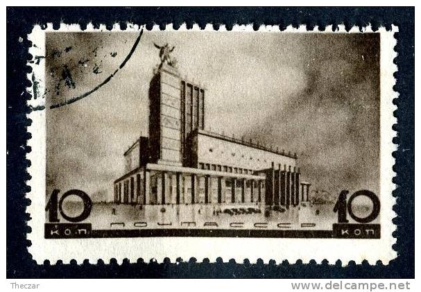 11550)  RUSSIA 1937  Mi.#560A  (o) - Gebraucht