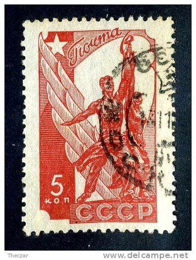 11551)  RUSSIA 1938  Mi.#581  (o) - Gebruikt