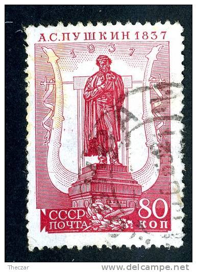 11574)  RUSSIA 1937  Mi.#553A  (o) - Oblitérés