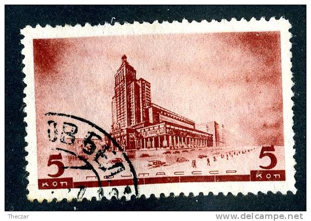 11576)  RUSSIA 1937  Mi.#559A  (o) - Usados