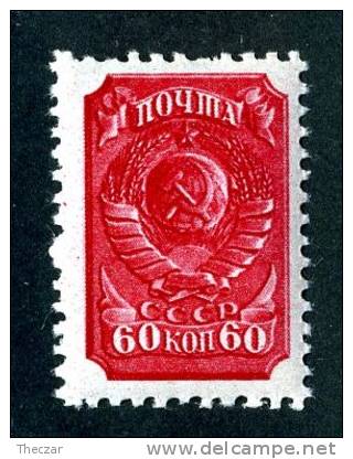 11579)  RUSSIA 1940  Mi.#684 IVC  (**) 12 1/2 - Neufs