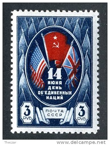 11601)  RUSSIA 1944  Mi.#910  (*) - Ungebraucht