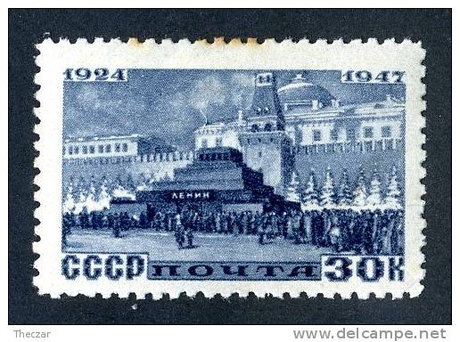11612)  RUSSIA 1947  Mi.#1086  (*) - Neufs