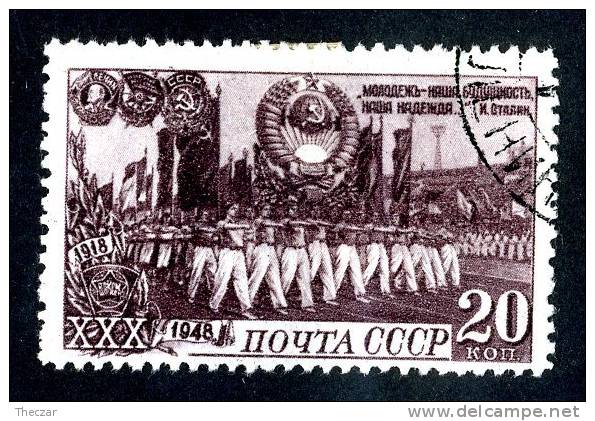 11621)  RUSSIA 1948  Mi.#1280  (o) - Usados