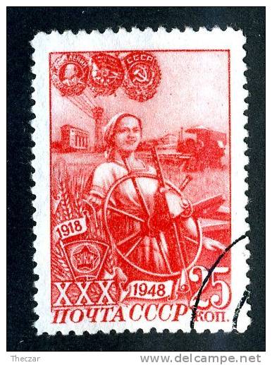 11622)  RUSSIA 1948  Mi.#1281  (o) - Usados