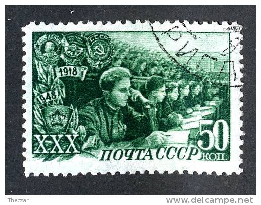 11624)  RUSSIA 1948  Mi.#1283  (o) - Used Stamps