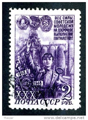 11626)  RUSSIA 1948  Mi.#1285  (o) - Oblitérés