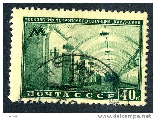 11644)  RUSSIA 1950  Mi.#1486  (o) - Gebraucht