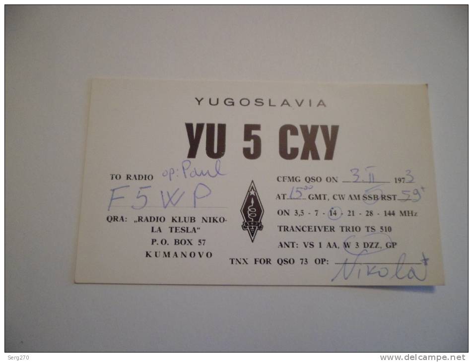 CARTE RADIO  YUGOSLAVIA   YUGOSLAVIE KUMANOVO - Radio