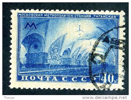 11645)  RUSSIA 1950  Mi.#1485  (o) - Usados