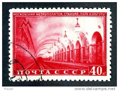 11646)  RUSSIA 1950  Mi.#1484  (o) - Usados