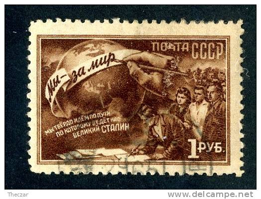 11649)  RUSSIA 1950  Mi.#1510  (o) - Usados