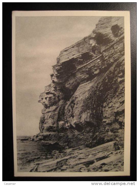 ESTONIA The Isle Of Pakri Limestone Coast Post Card Estonie Estland Eesti Russie Russia CCCP USSR Rusia - Estonie