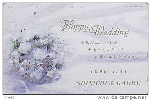 Télécarte Japon / 110-202 - ** ONE PUNCH ** - Fleur ROSE Bouquet Mariage - Wedding Flower Japan Phonecard  - MD 602 - Fleurs