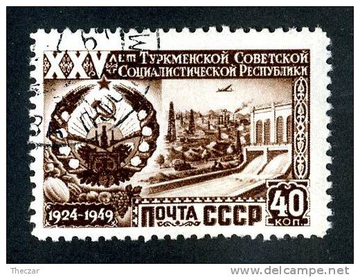 11663)  RUSSIA 1950  Mi.#1439  (o) - Usados