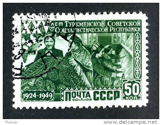 11664)  RUSSIA 1950  Mi.#1440  (o) - Oblitérés