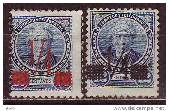 ARGENTINE - 1890 - YT N° 91 + 91a  - Nsg + * - - Neufs