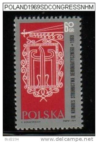 POLAND 1969 9TH SOCIAL DEMOCRATIC DEMOCRATS SD PARTY CONGRESS NHM Communism Socialism Communist Socialist Politics Crest - Other & Unclassified
