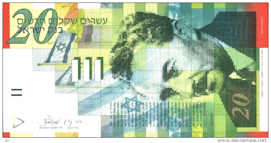 ISRAEL 2001 - NIS 20 - Moshe Sharett - Signed David Klein & Shlomo Lorincz - UNC - Israel