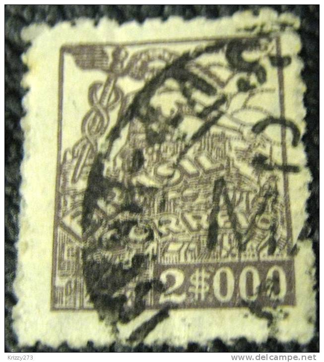 Brazil 1941 Commerce 2.00 - Used - Oblitérés