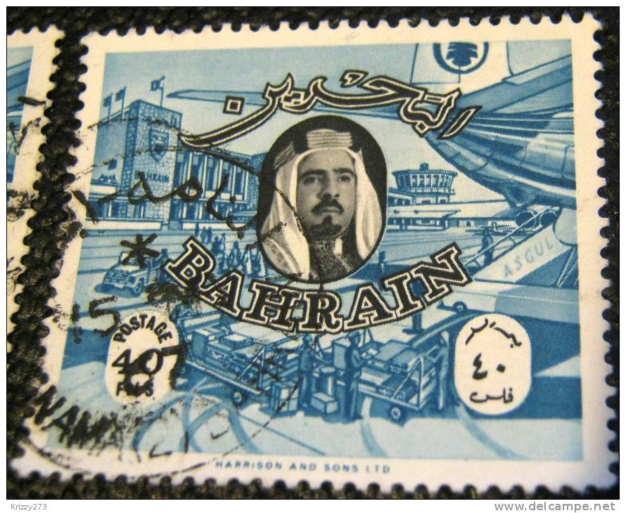 Bahrain 1966 Shaikh Isa Bin Sulman Al-Khalifa And Bahrain Airport 40f - Used - Bahrain (1965-...)