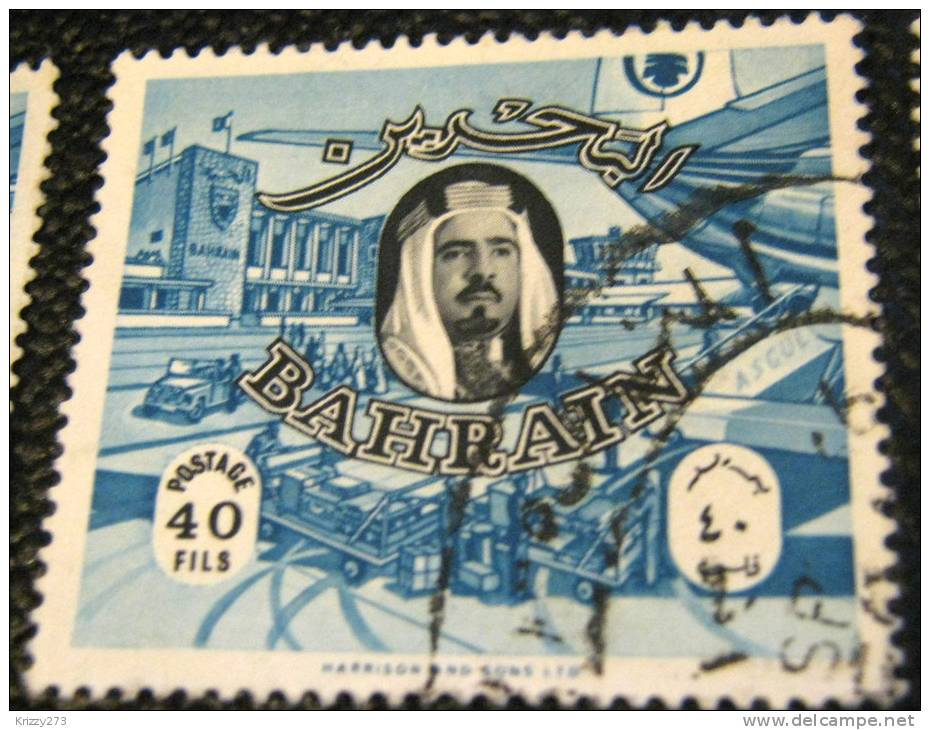 Bahrain 1966 Shaikh Isa Bin Sulman Al-Khalifa And Bahrain Airport 40f - Used - Bahreïn (1965-...)