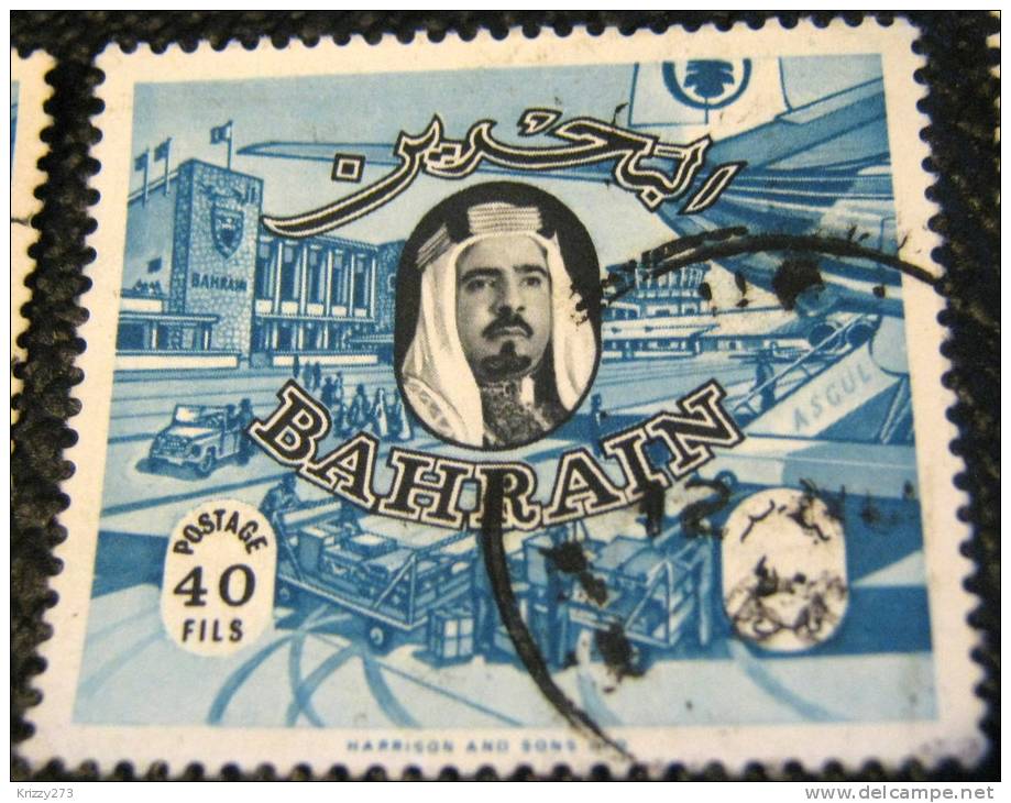 Bahrain 1966 Shaikh Isa Bin Sulman Al-Khalifa And Bahrain Airport 40f - Used - Bahrain (1965-...)