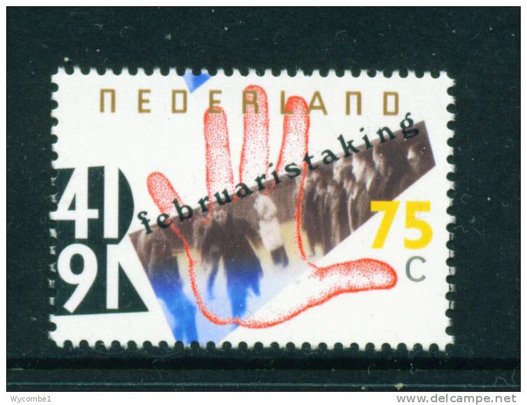 NETHERLANDS  -  1991  General Strike  Unmounted Mint - Unused Stamps