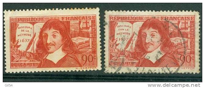 Yvert N° 341/42 Oblitéré    - Az6032 - Used Stamps