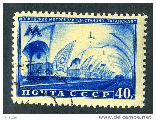 11688)  RUSSIA 1950  Mi.#1485  (o) - Oblitérés